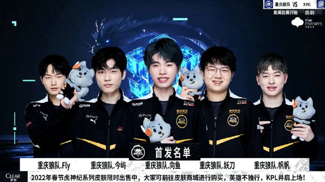 客的时间