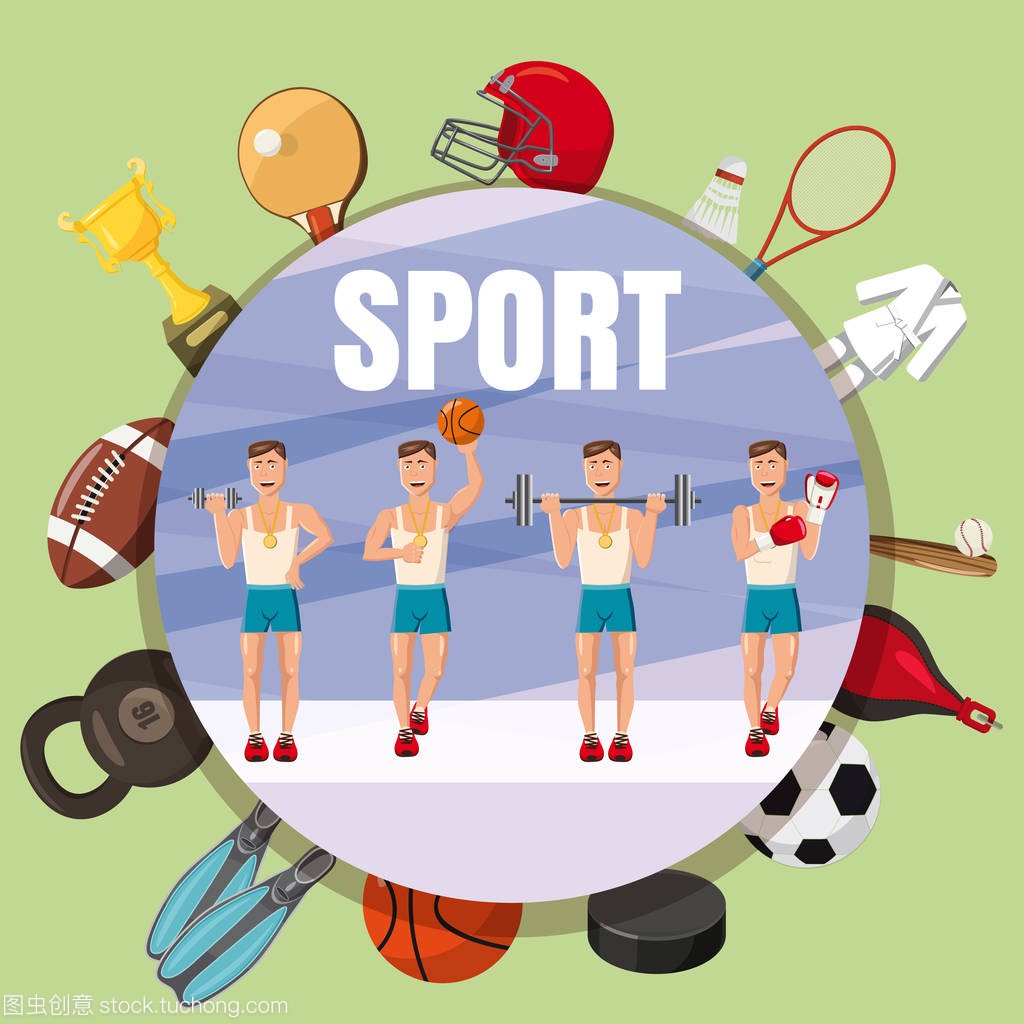 略的制定 略的制定