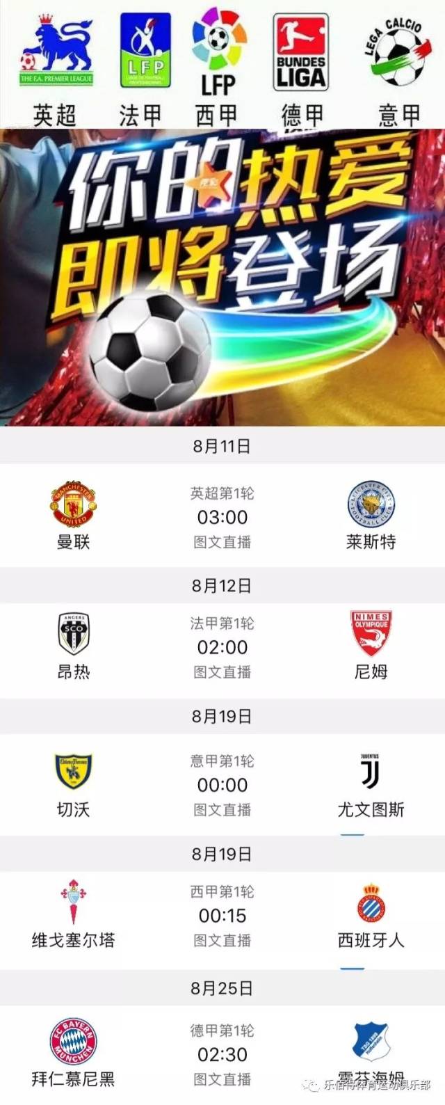 的五位坦克 的五位坦克