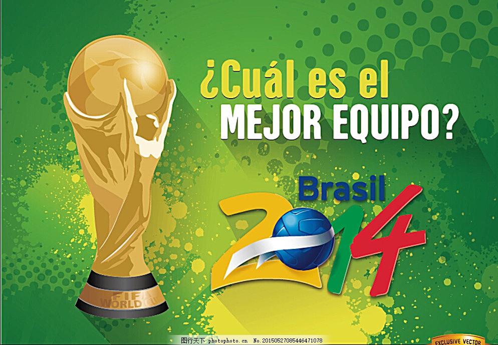 训练基地投 训练基地投