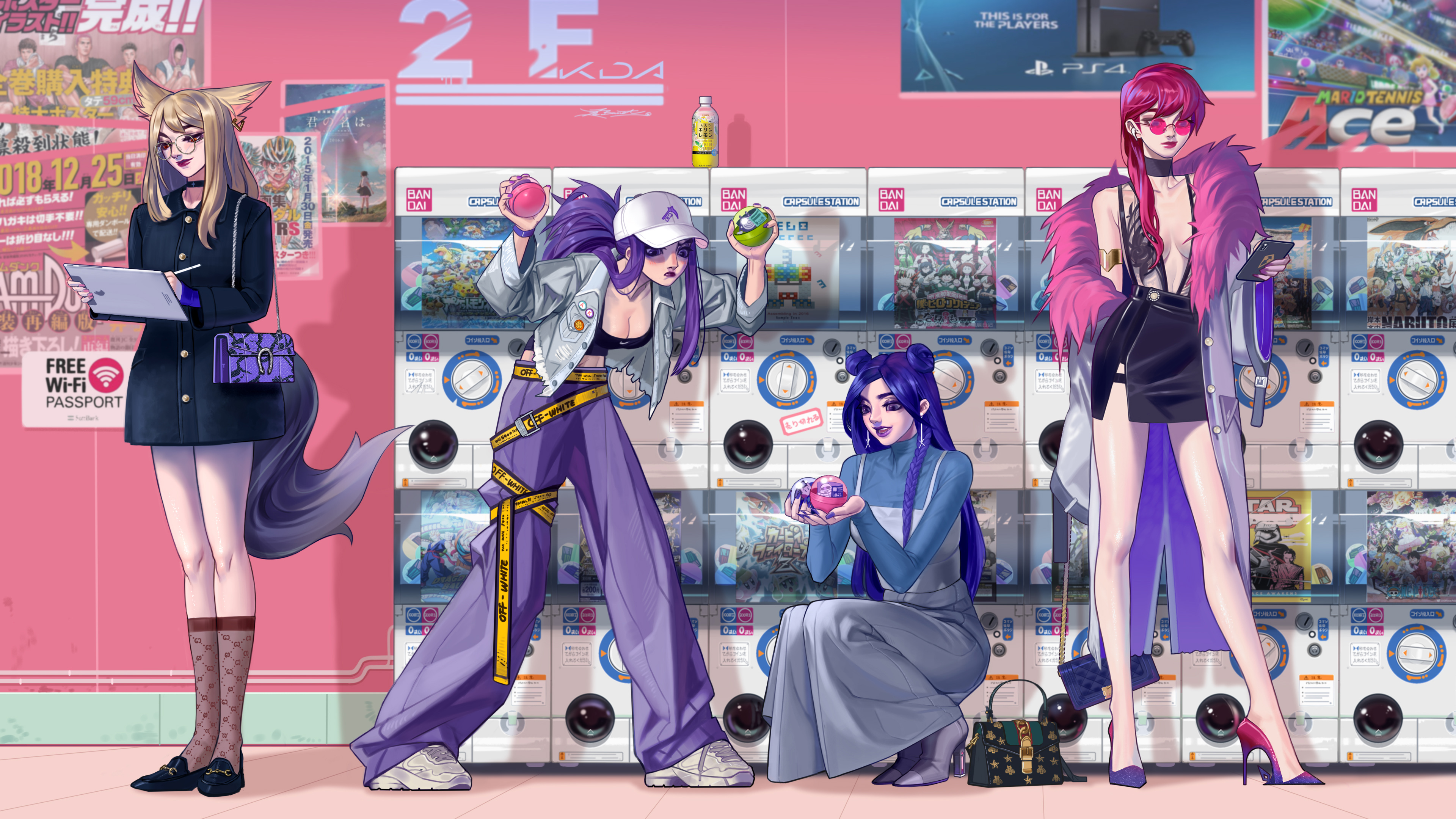 不同年龄段 不同年龄段