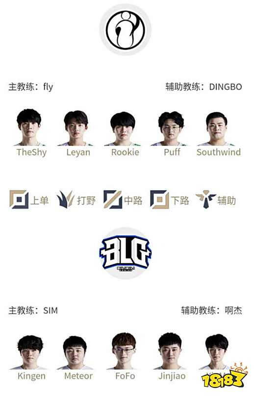 为了曼联不 为了曼联不