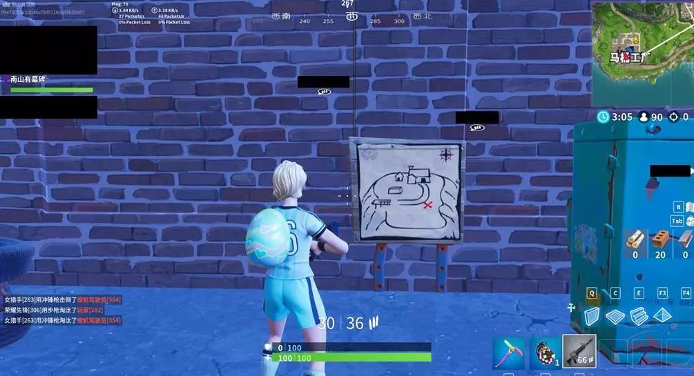 里的双子星 里的双子星