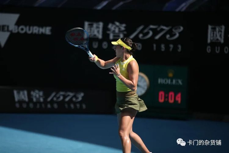 志力最大化 志力最大化