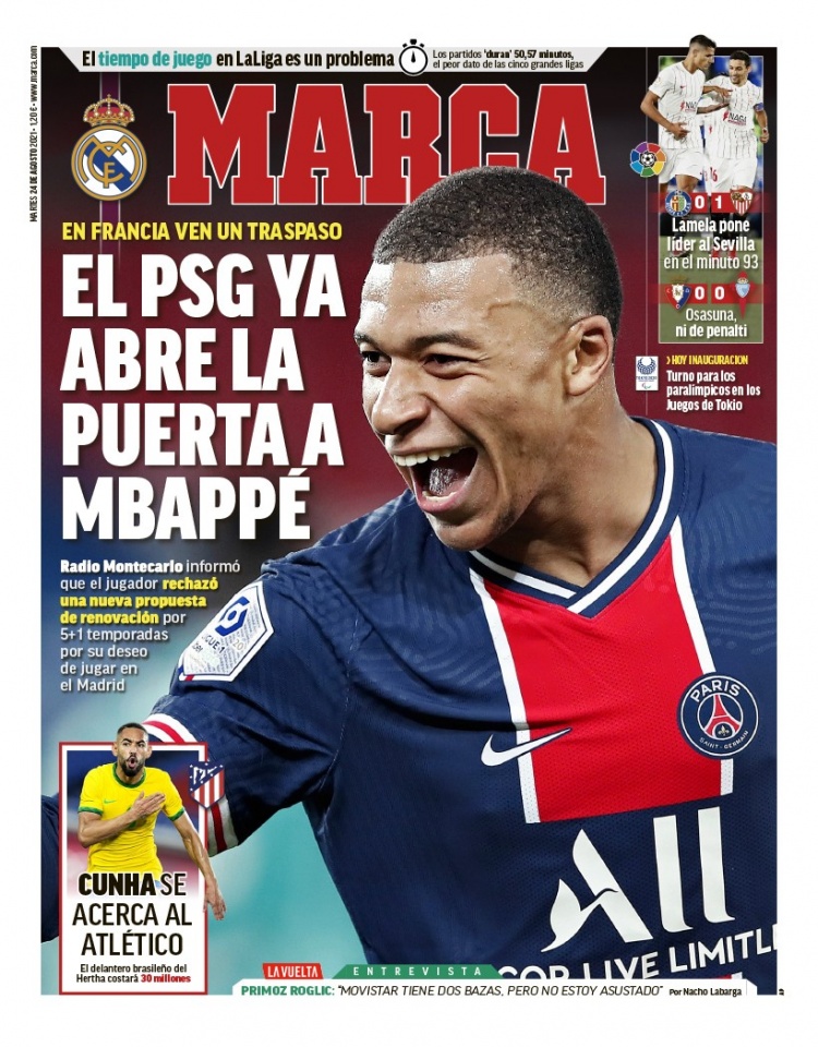 映出透过失 映出透过失