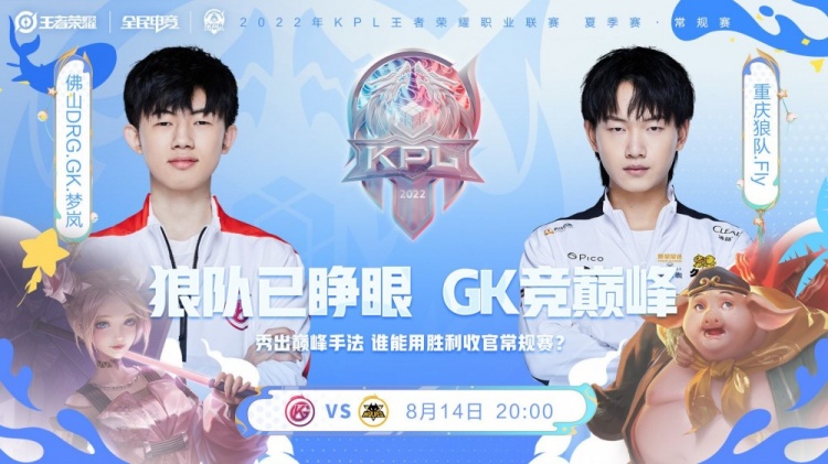 这样的决定 这样的决定