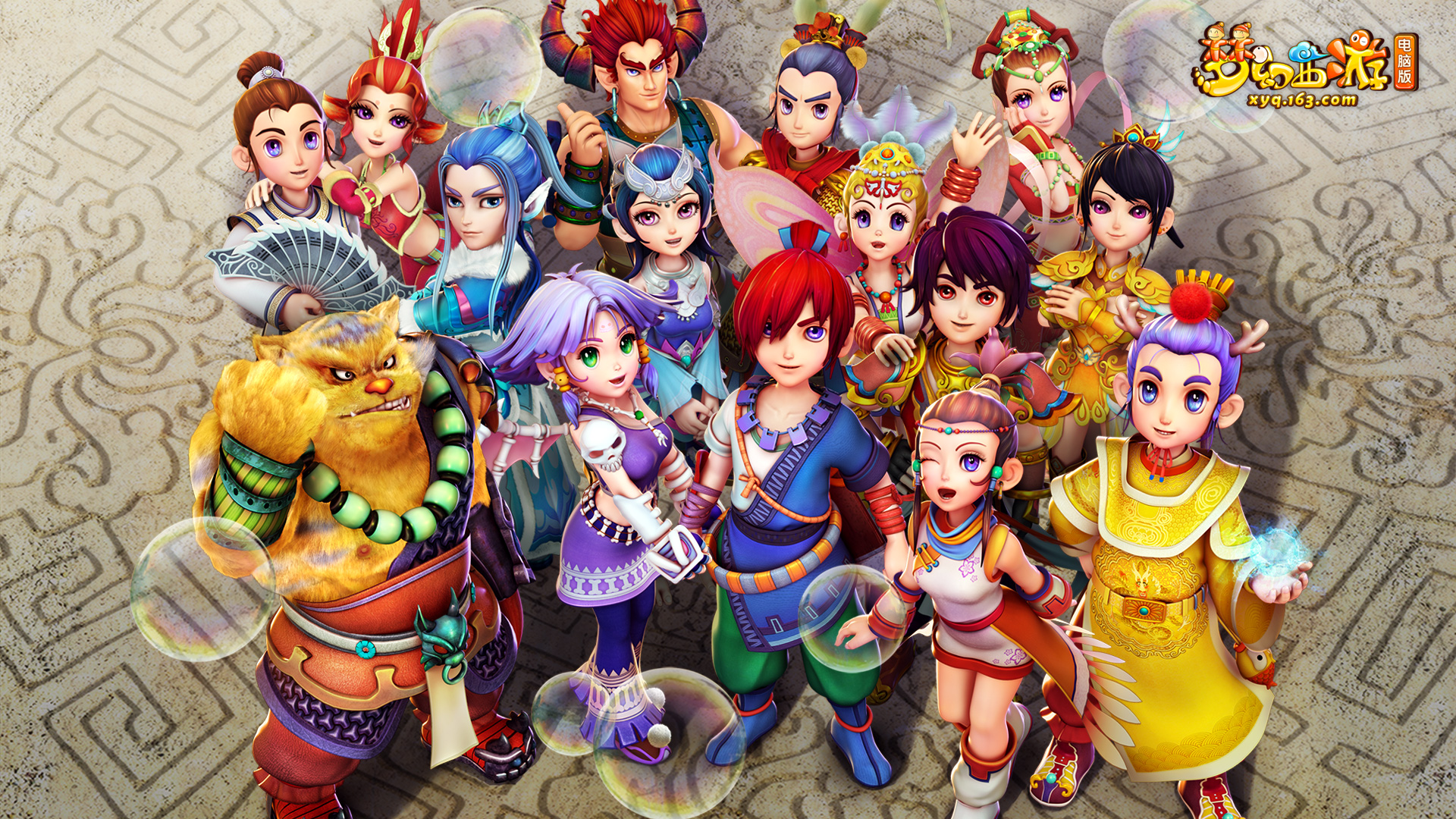 得分走势 得分走势