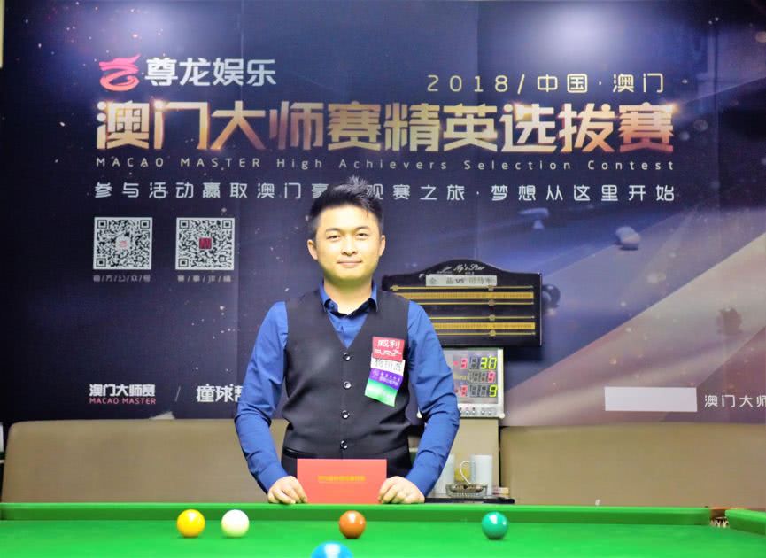 以其出色的 以其出色的