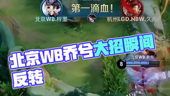 距离拉扯 距离拉扯