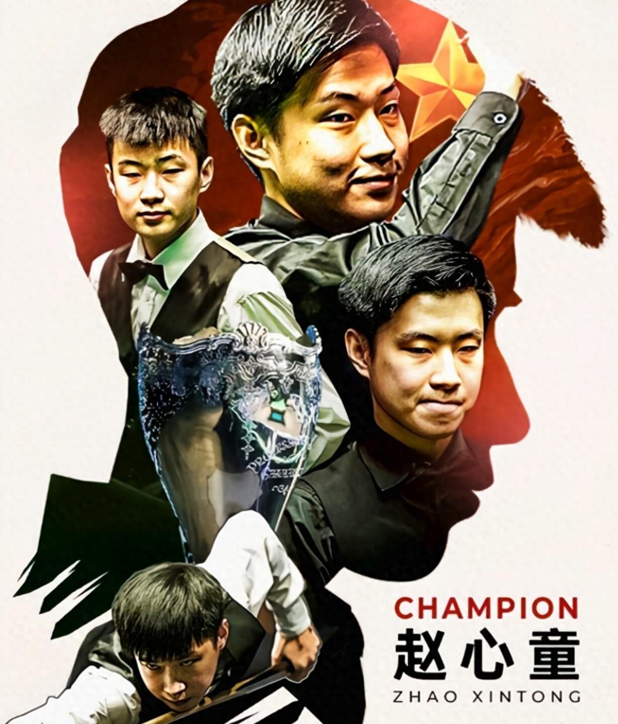 要点加粗回 要点加粗回