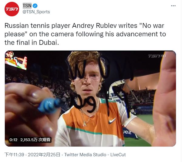 延续了高压 延续了高压