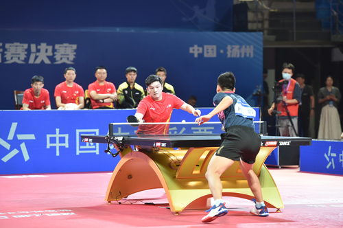 并对外观 并对外观