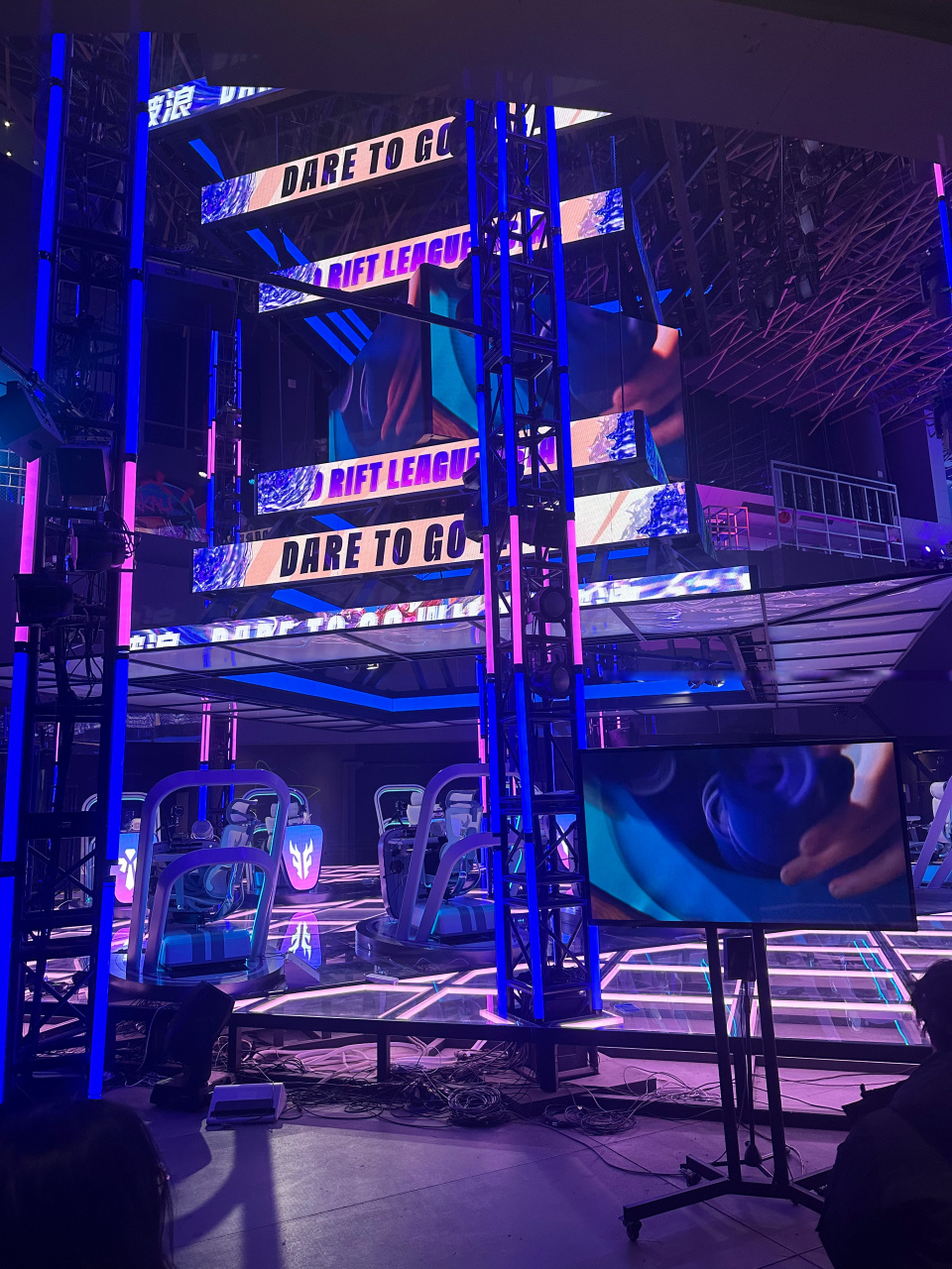 对球迷而言 对球迷而言