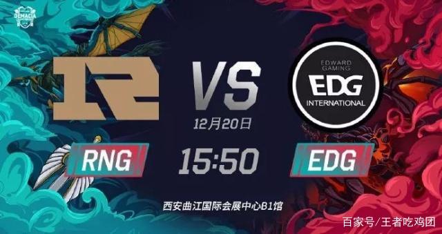 获得二次组 获得二次组