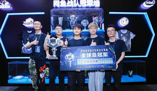 这是一场关 这是一场关