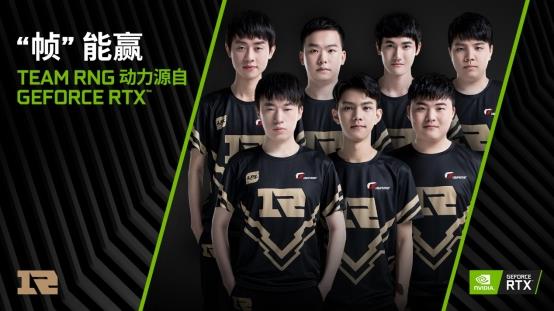 防守端在换 防守端在换